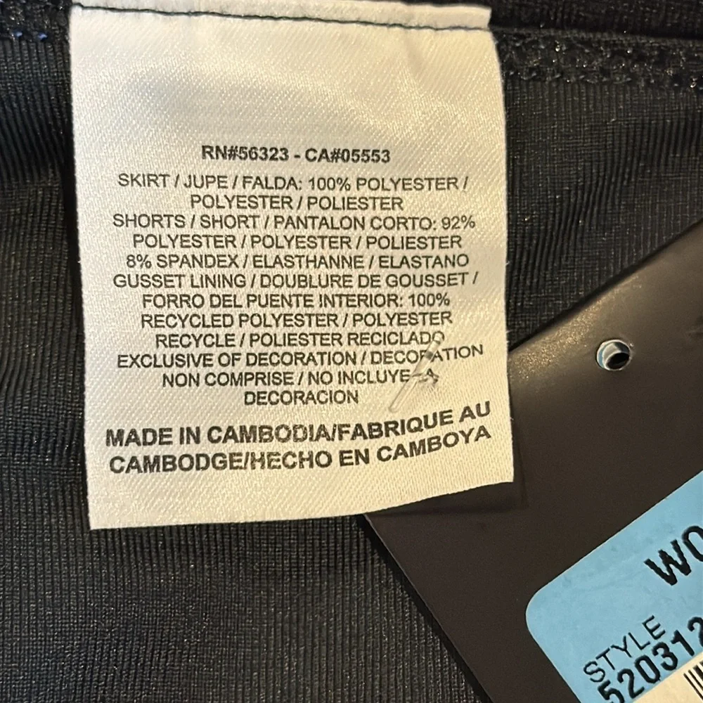 Nike Black Dri-FIT Skirt‎ size medium